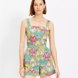 LOFT Tropical Palm Print Belted Romper Size 10 Multicolor Summer Vacation NWOT